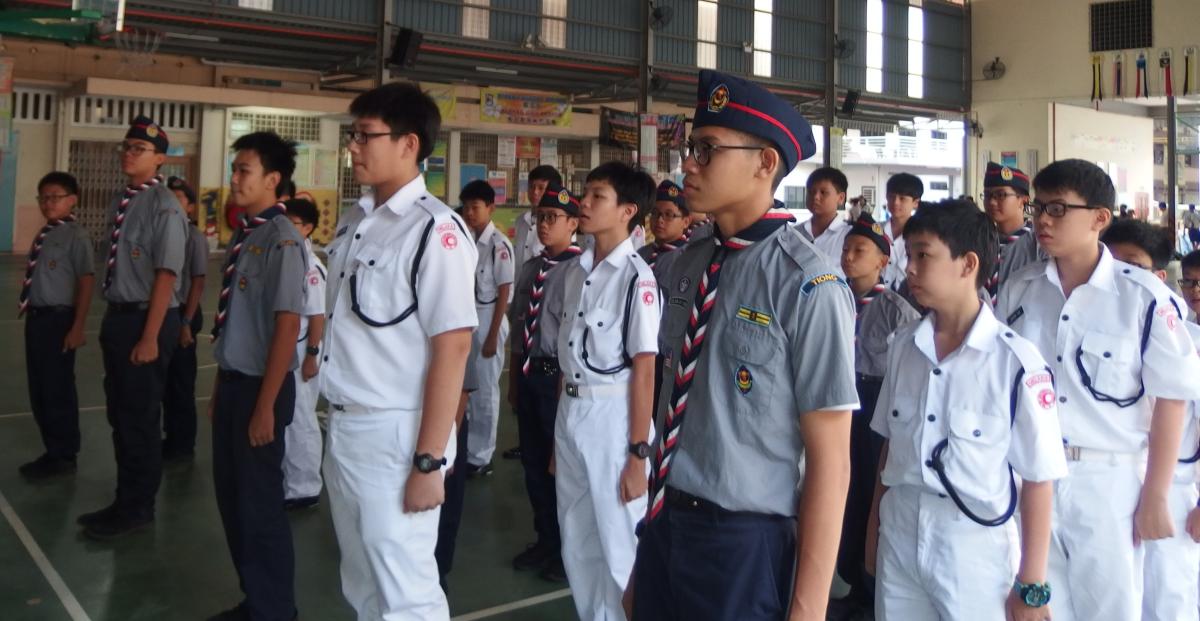 Combine Camp 2017 with Red Crescent Malaysia !