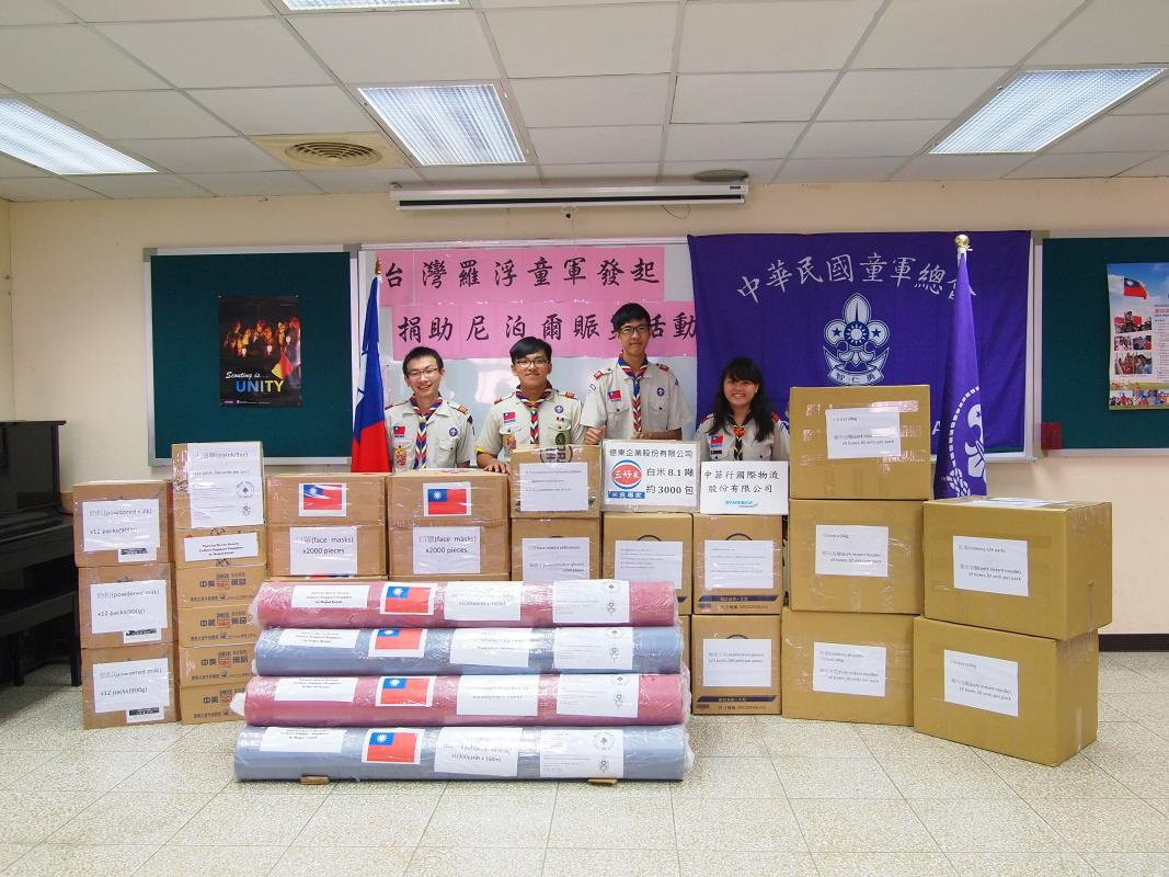 Scouts of China (Taiwan) Pray for Nepal