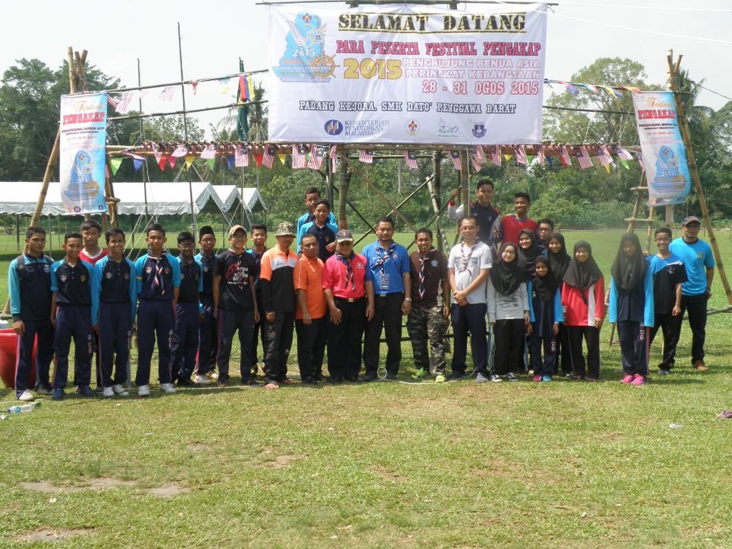 Fetival Pengakap Hujung Benua  Kebangsaan