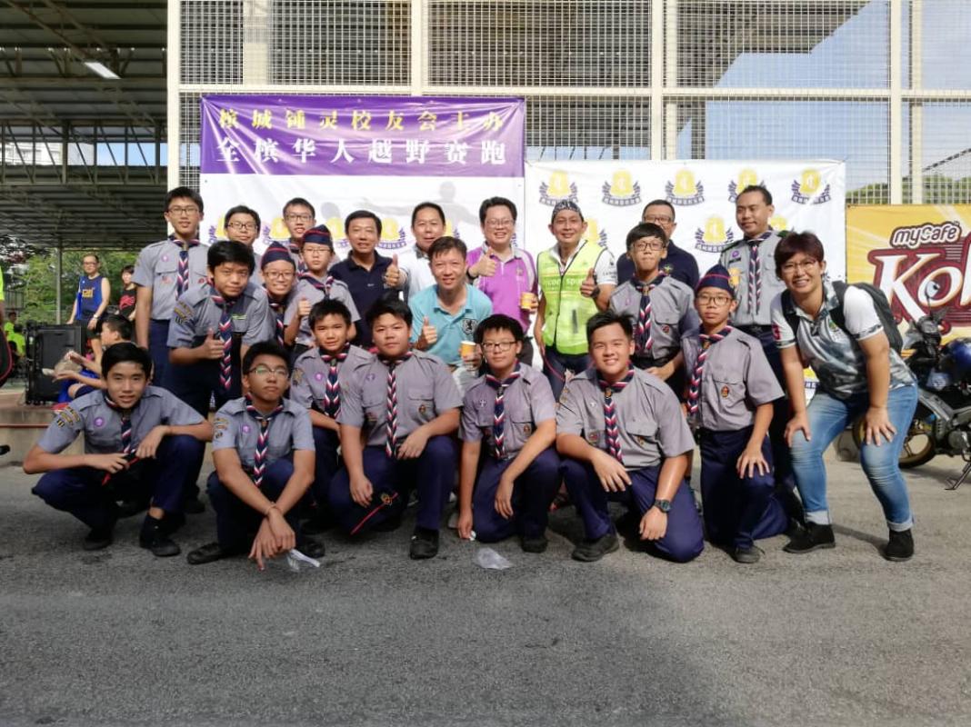 2018年第61届全槟华人越野赛跑