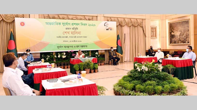 International Disaster Mitigation Day 2020