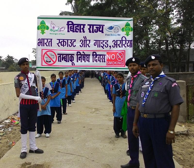 Anti Tabacco Day Rally