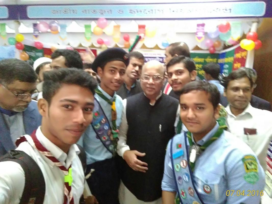 বিশ্ব স্বাস্থ্য দিবস