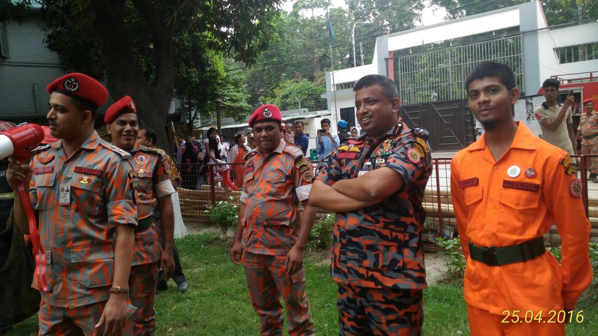 অগ্নি নির্বাপক মহড়া