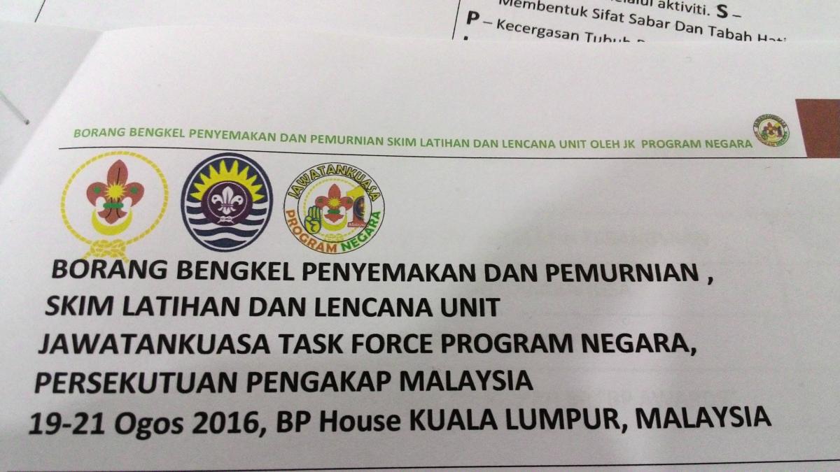 Bengkel Penyemakan dan Pemurnian Skim Latihan & Lencana Unit