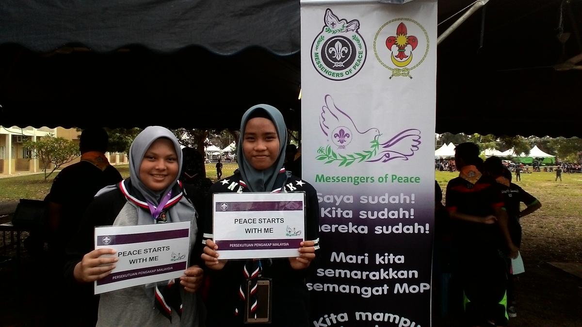5TH ASEAN JAMBORI
