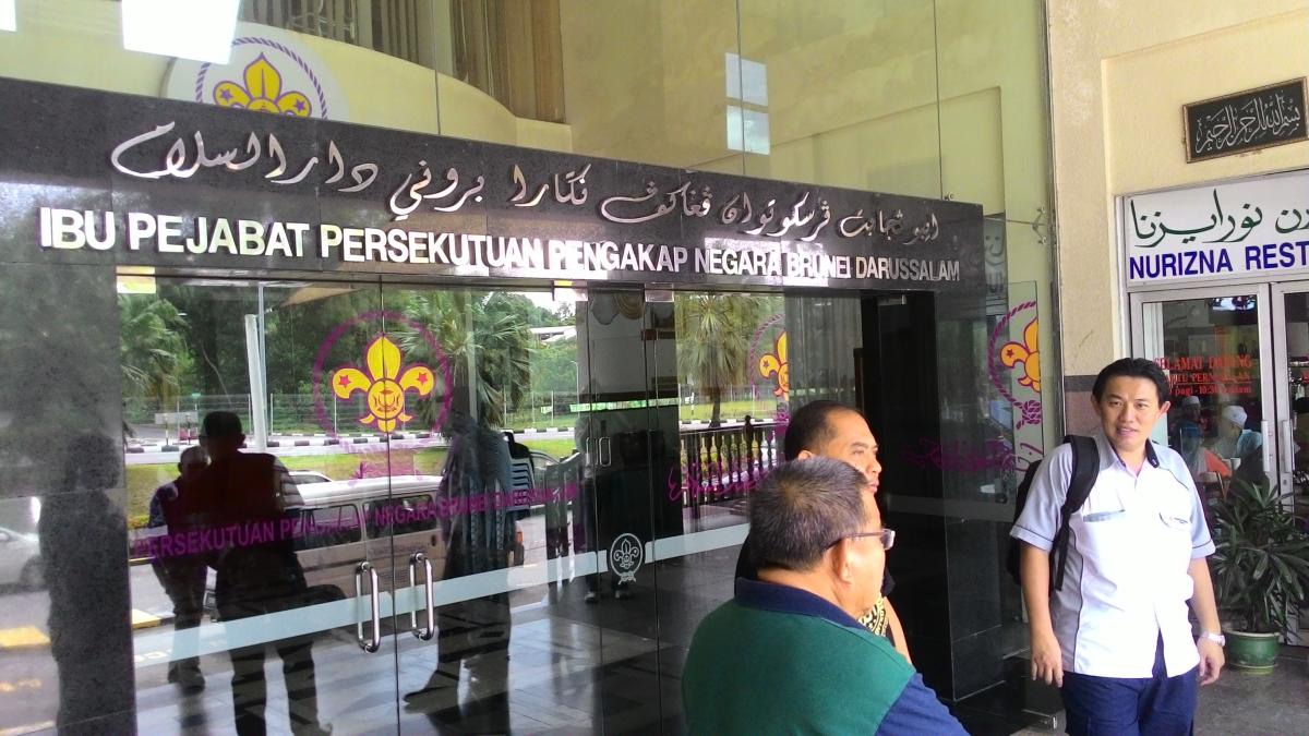 Kunjungan keamanan Malaysia-Brunei