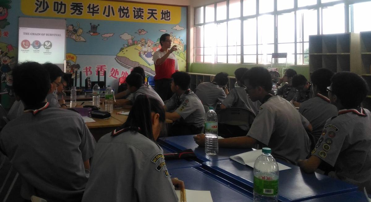 Perkhidmatan (First-Aid Course) 