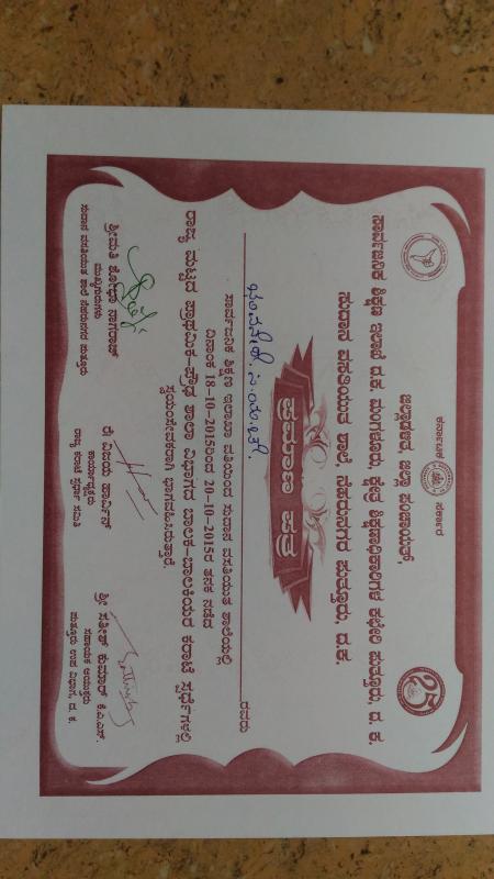 State level Karate service camp