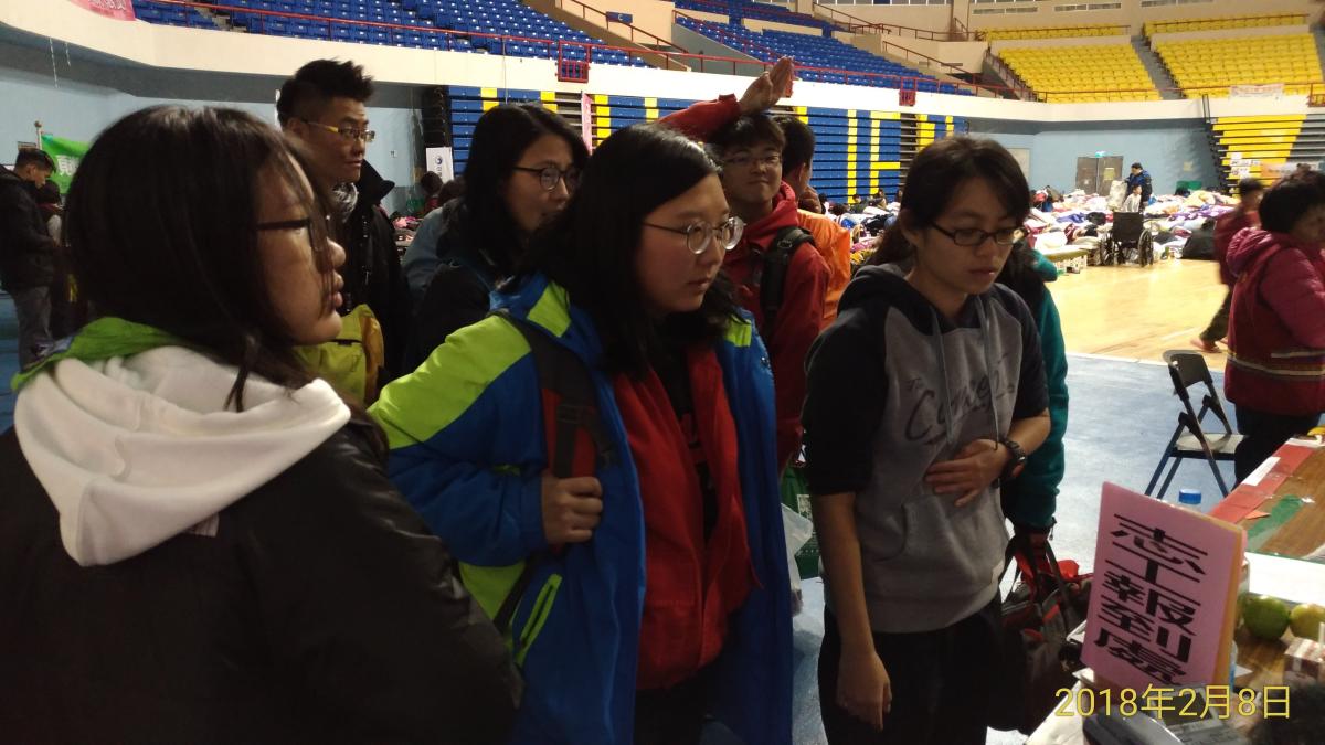 Shelter assistance after the severe earthquake in Hualien, Taiwan