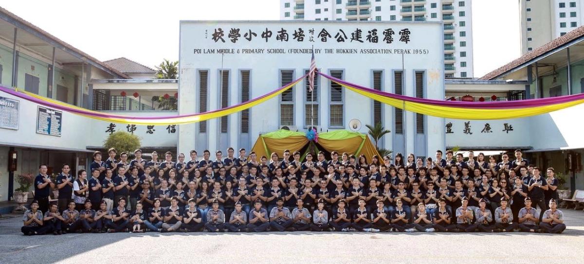 49th KintaTroop 55th Anniversary & Reunion Event 2016