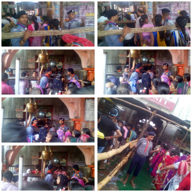 सेवा कार्य