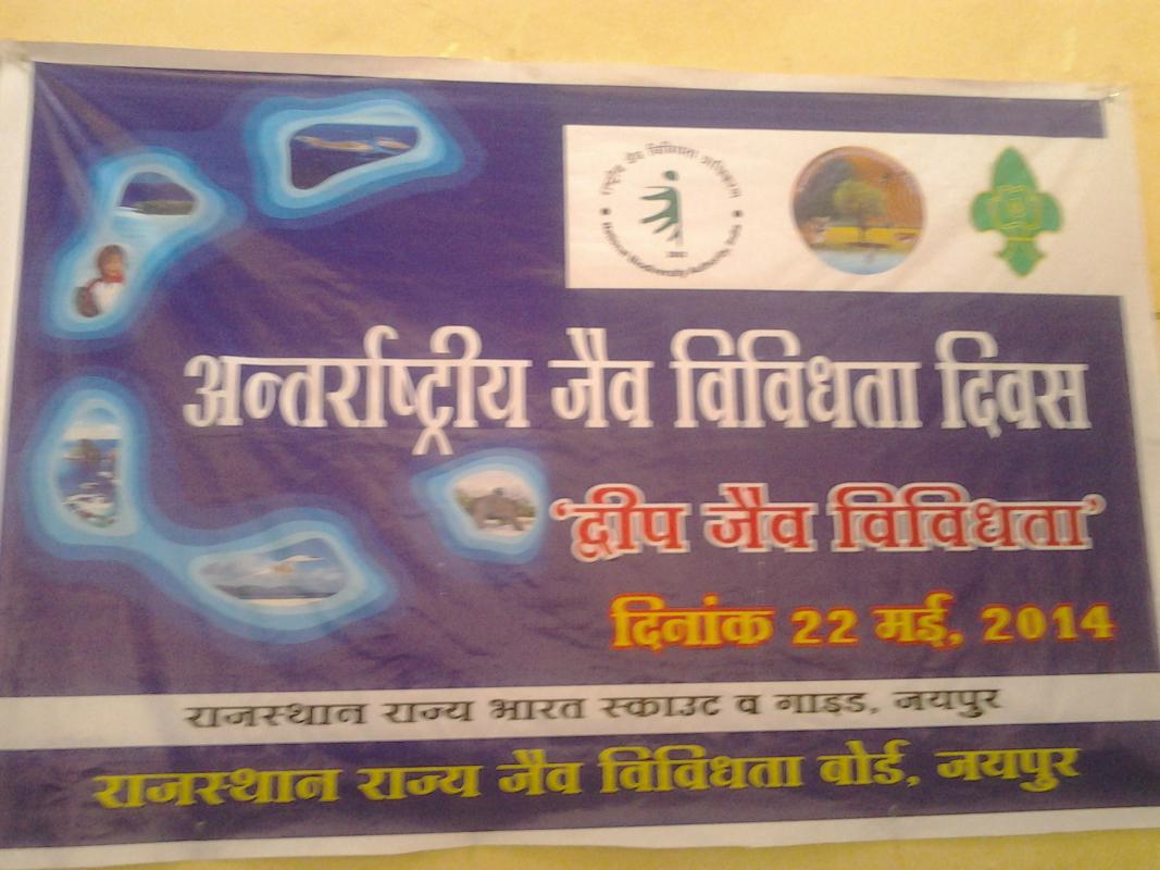  Internation Bio Diversity Day 