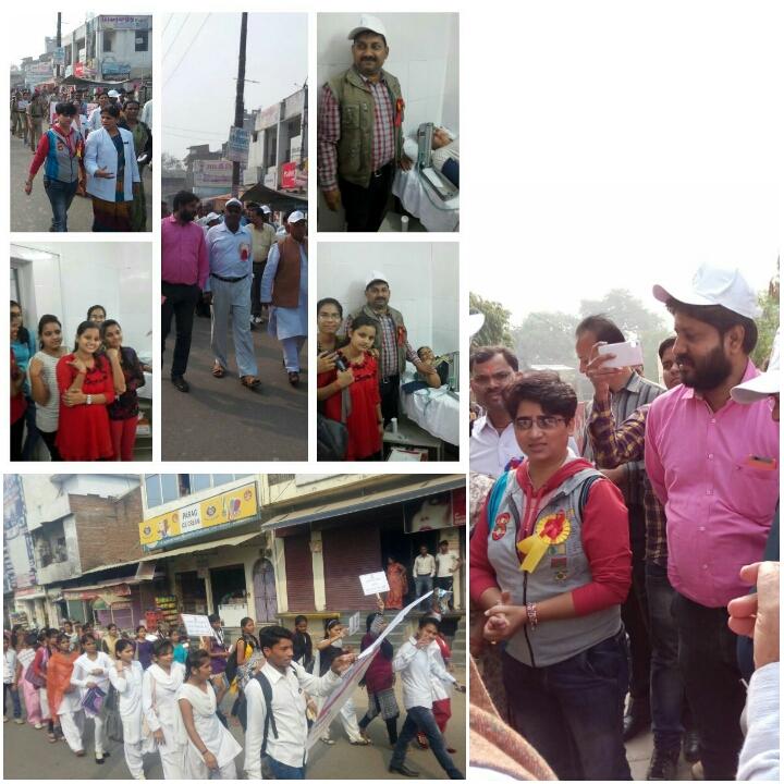 AIDS Rally