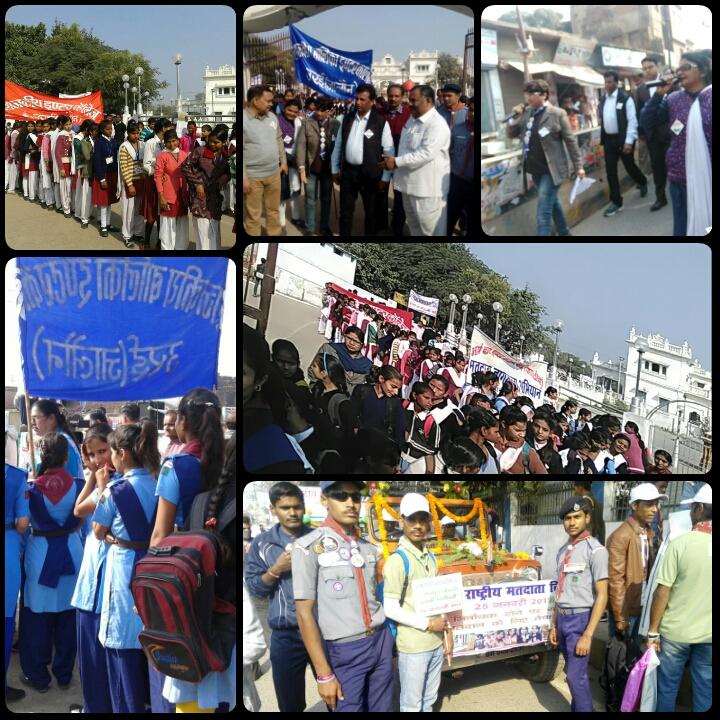 National Voters day