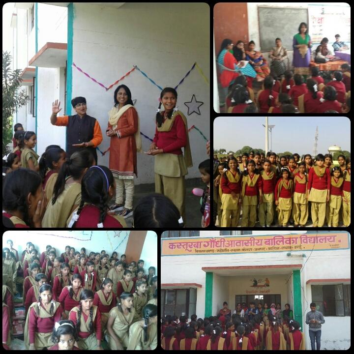 Nandigaao- Bangra KGBV
