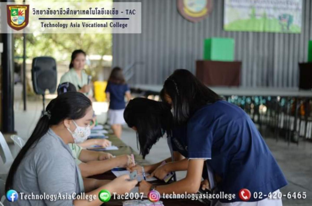 กิจกรรมเลือกตั้งสภานักเรียน