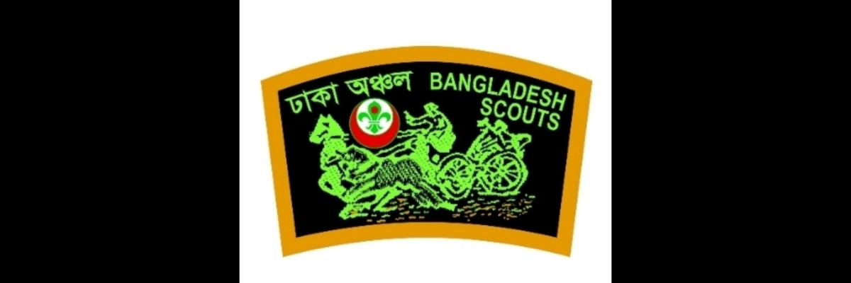 Regional Talent Hunt