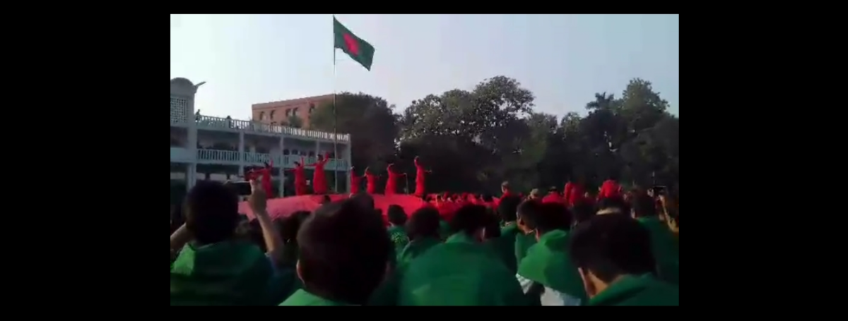 ||  Victory Day Observance ||