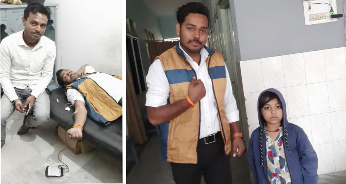 स्वैच्छिक रक्तदान