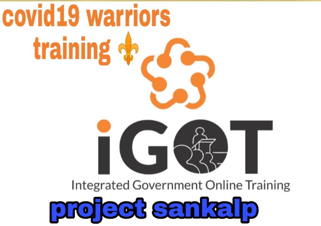 SECTION (D)Digital Scouting Guiding. CHALLANGE NO.6https://igot.gov.in › igot
Web results
1.Integrated Government Online Training.
