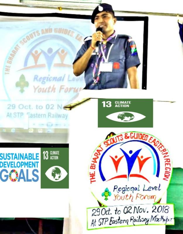 Regional Level"YOUTH FORUM" @STP MADHUPUR