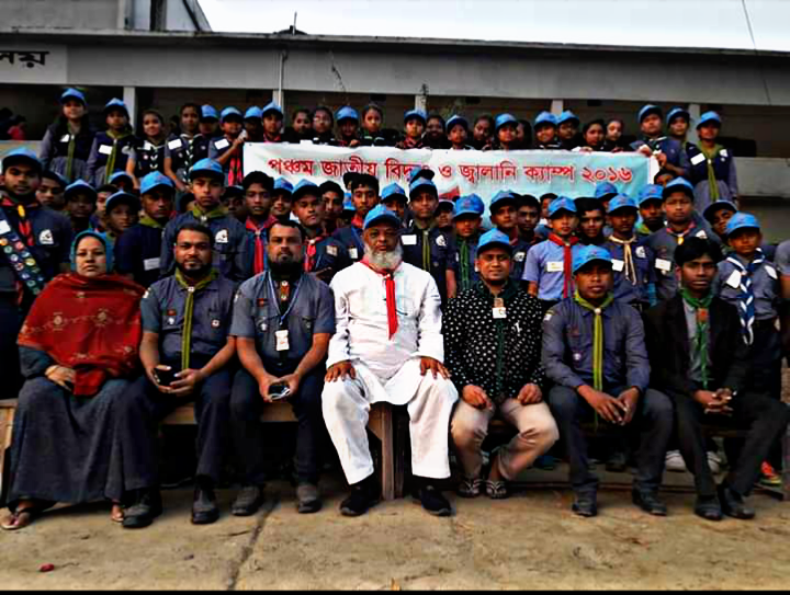 ৫ম জাতীয় বিদ্যুৎ ও জ্বালানি ক্যাম্প - ২০১৬