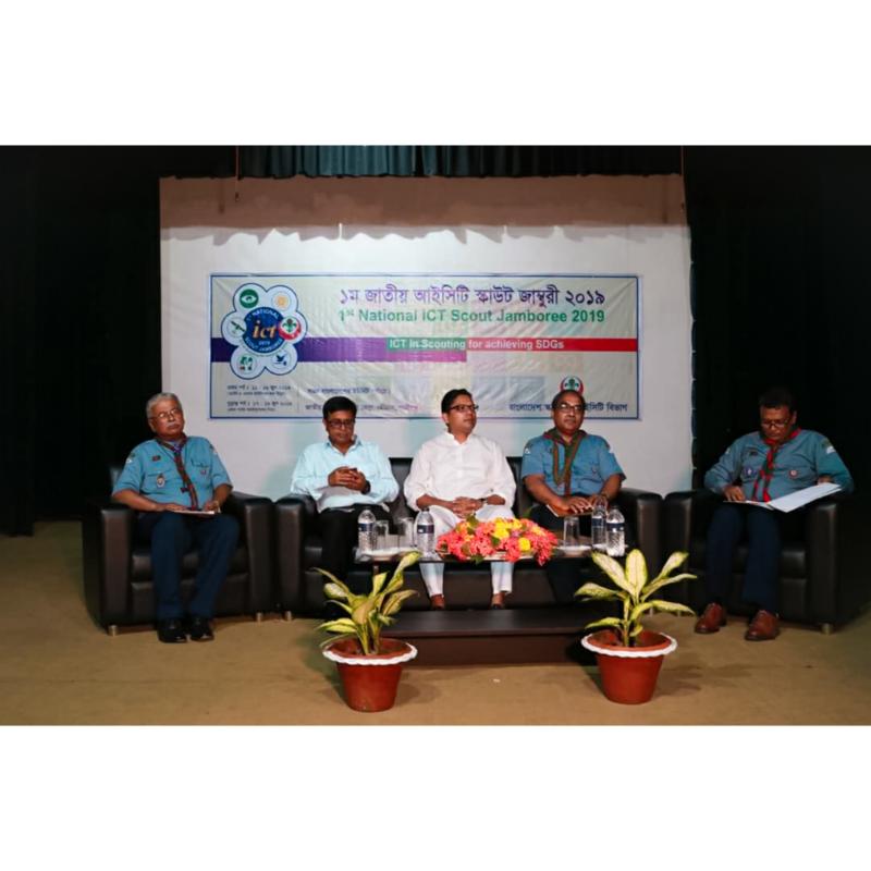 1st National ICT Scout Jamboree 2019