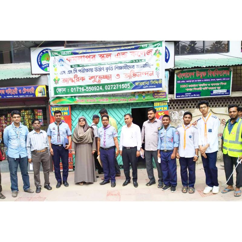 Dengue Awareness Program
