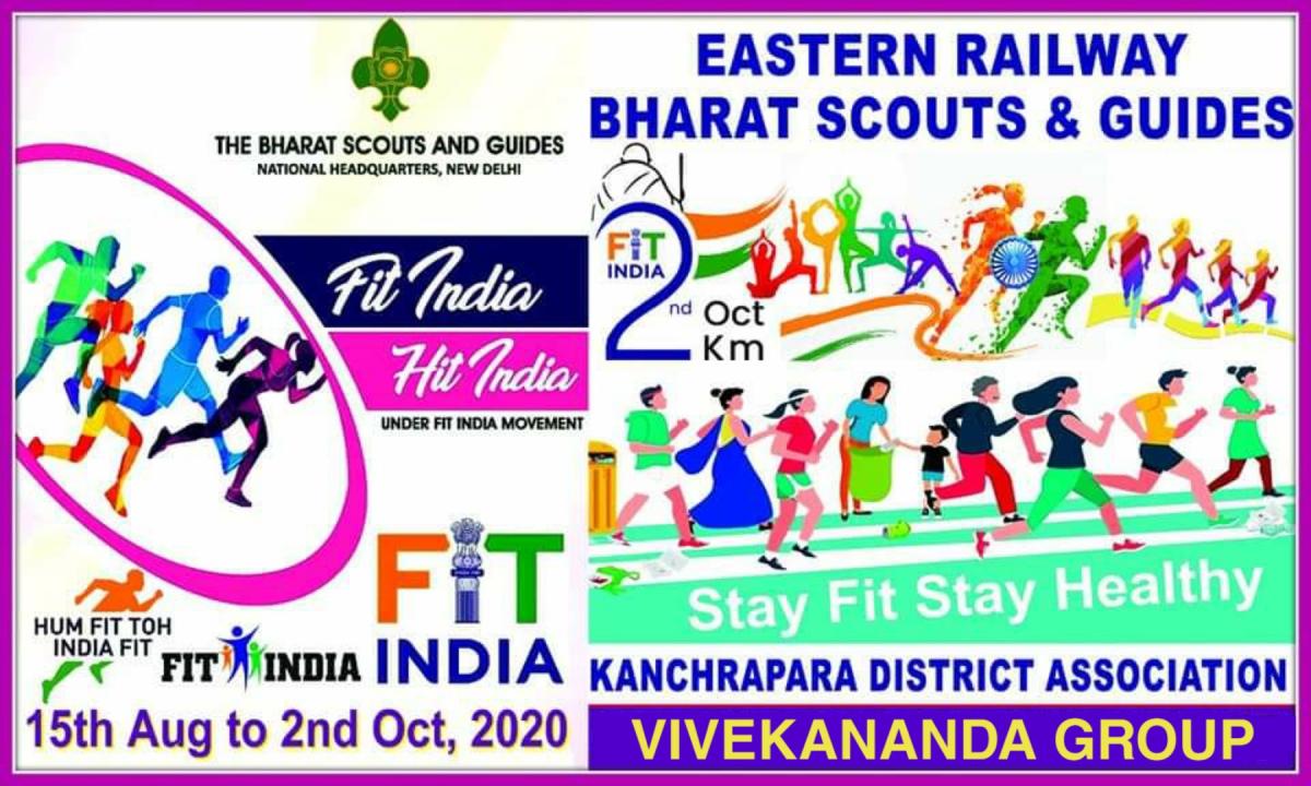 FIT INDIA HIT INDIA ( My Simple Yoga for weight Loss)