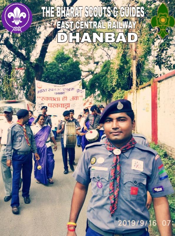 1st Day of CLIMATE ACTION for PEACE (SDGs-13) @E.C.RLY. DHANBAD