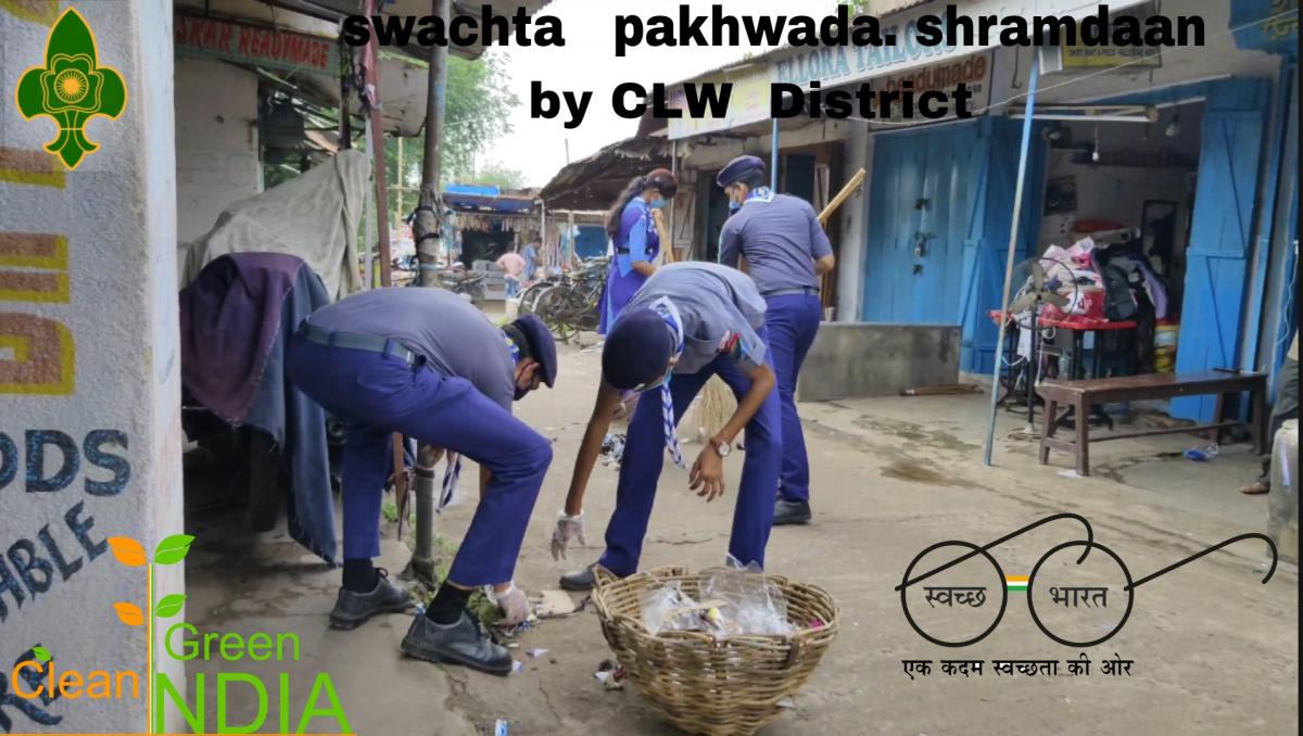 DISTRICT LEVEL SWACHHTA PAKHWADA SHRAM DAAN By CLW DISTRICT