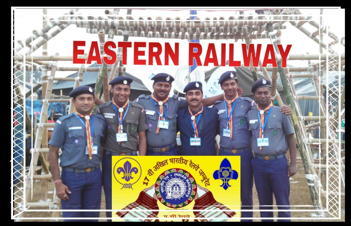 17th Indian Railways Jamborette 