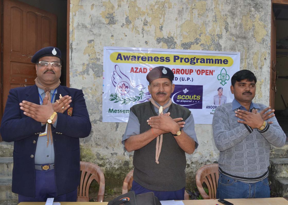 CAPACITY BUILDING PROGRAMME