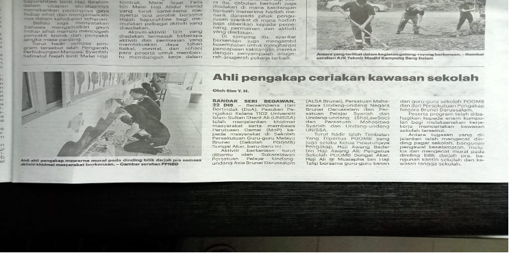 AMAL KEBAJIKAN PENGAKAP KELANA 1102 