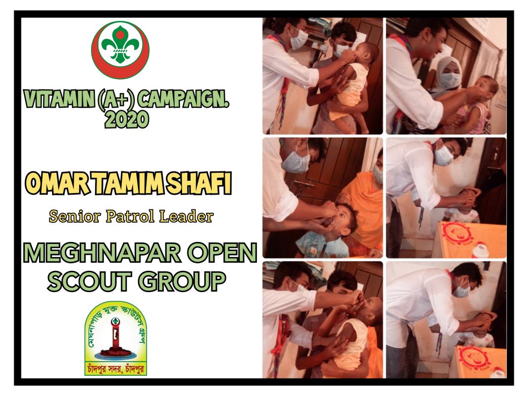 Vitamin (A+) Campaign 2020