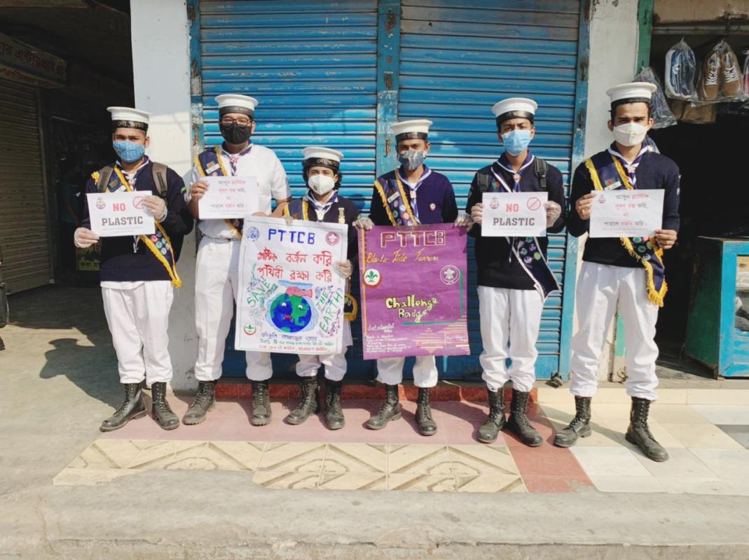 প্লাস্টিক টাইড টার্নার চ্যালেঞ্জ ব্যাজ(চ্যাম্পিয়ন পর্যায়)