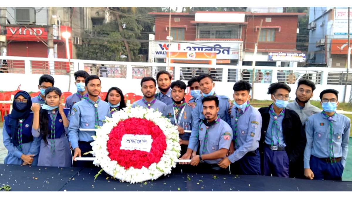 

International Mother Language Day 2021 (Morning)