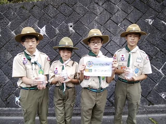 They declared scouts own what they will do for energy.
