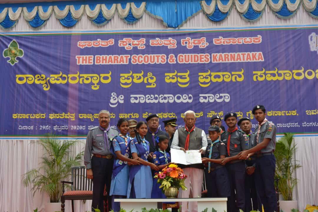 RAJYAPURASKARA  RALLEY.......OR.....RAJABHAVAN RALLEY