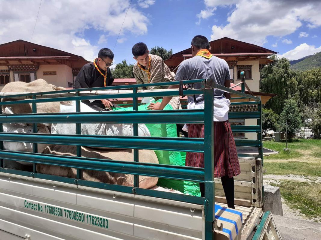 Uploading leadership uniform 