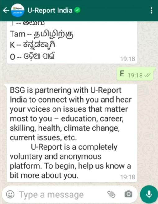 SANKALP 2.0 , Activity Act- 11:- BE A CHANGE MAKER 