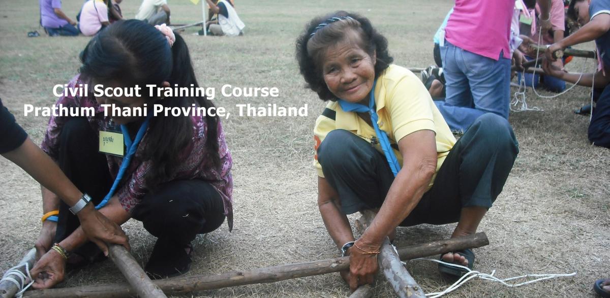 Volunteering to educate people via Scout Methods : Civil Scout (ลูกเสือชาวบ้าน)