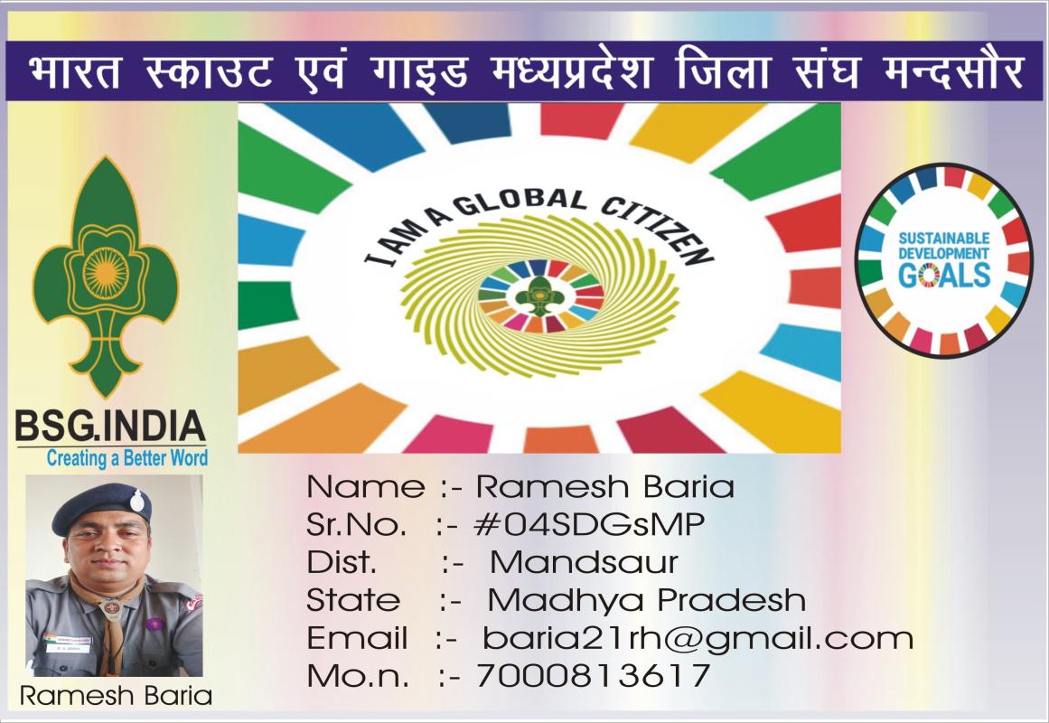 I am a Global Citizen