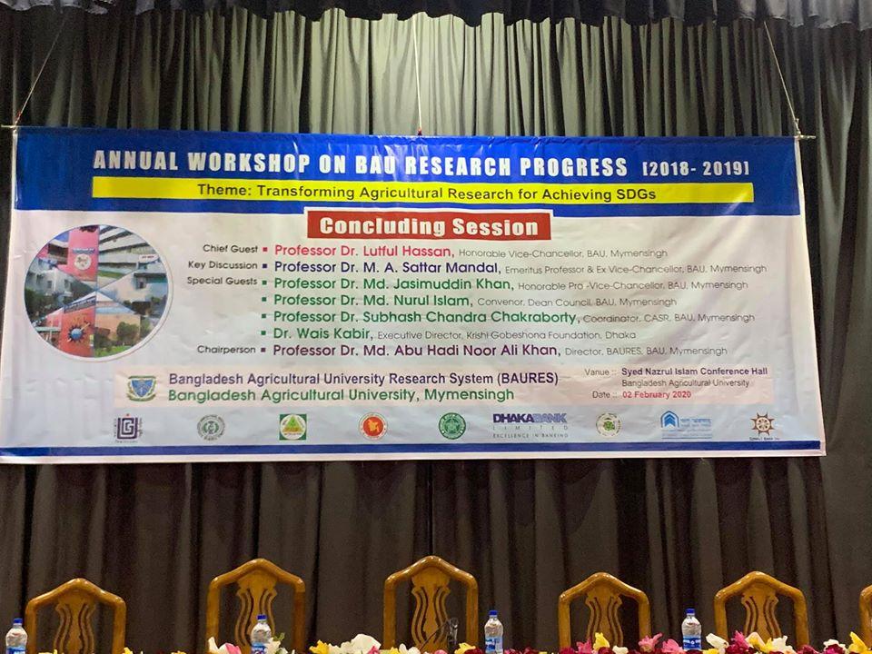 A conference on " Transforming Agricultural Research for Achieving SDGs " had been held at Bangladesh Agricultural University