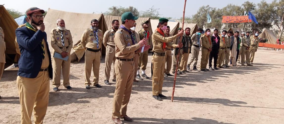 National Integration Camp, 2021