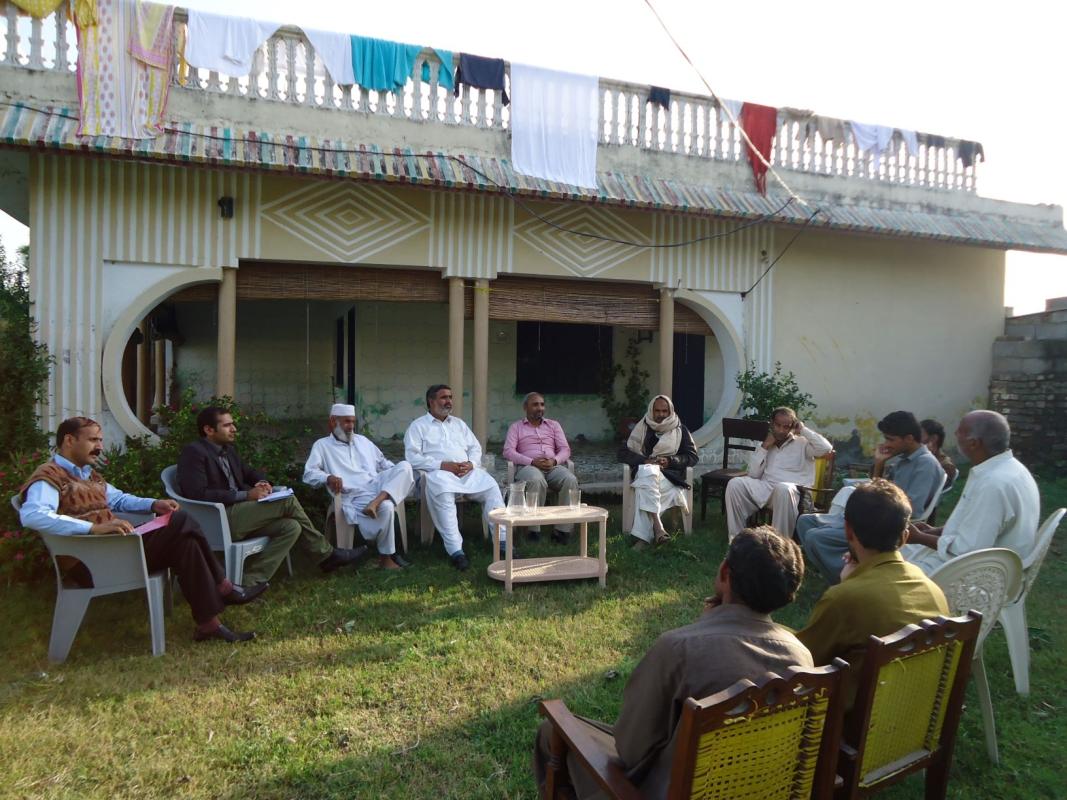 Village  Development Organisation 