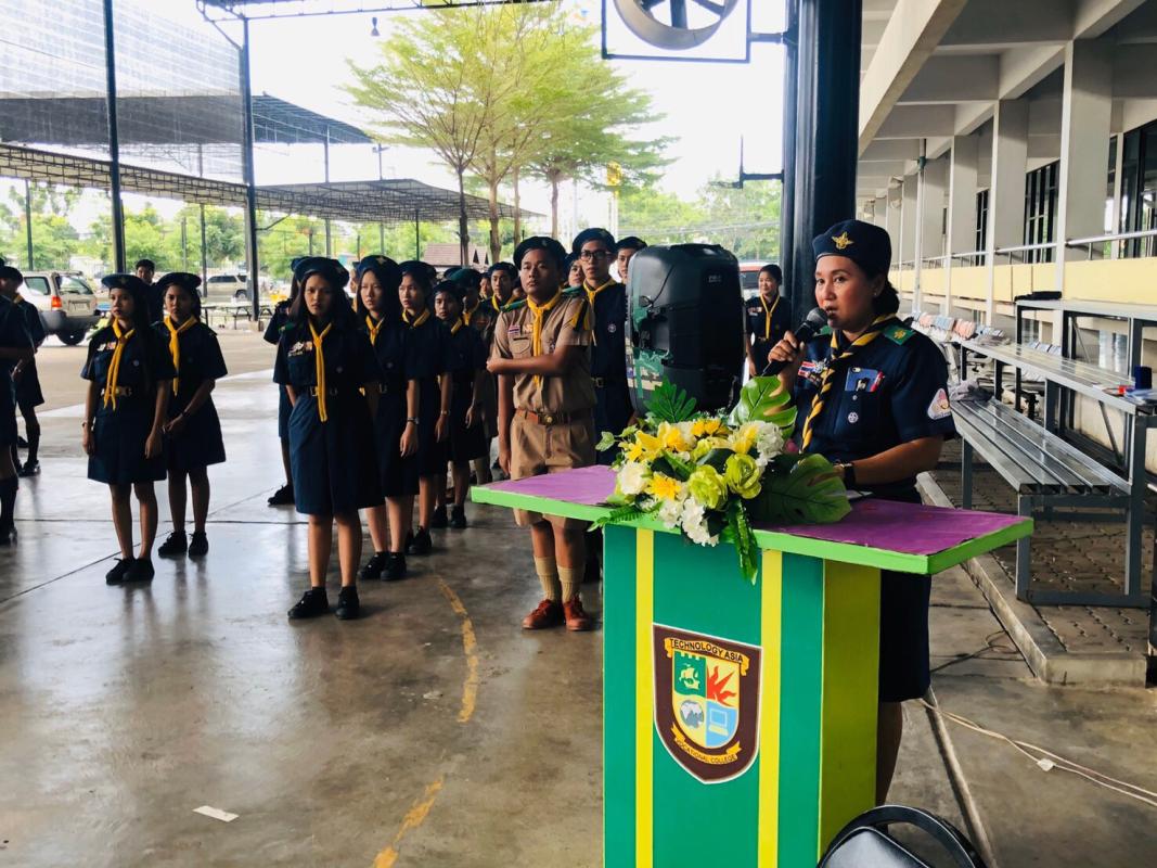 พิธีกรกิจกรรมวันพระมหาธีรราชเจ้า 