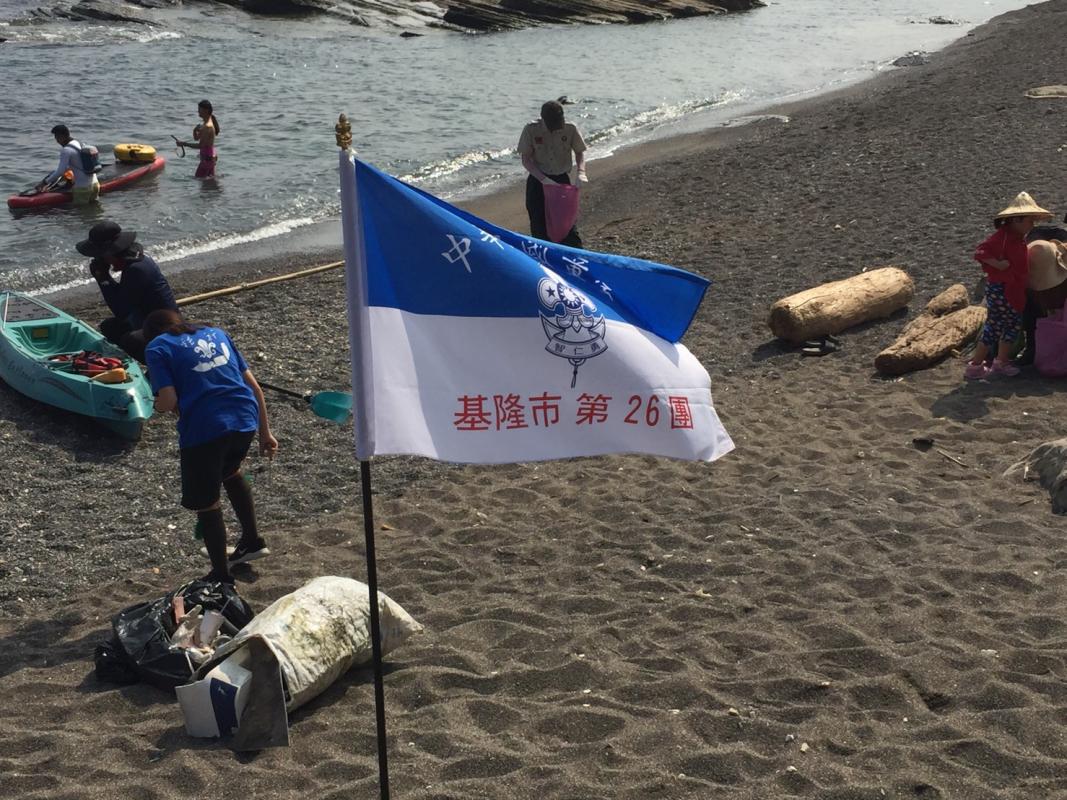 2017 Ocean Messengers -  International Coastal Cleanup 海洋使者計畫之國際海灘廢棄物監測