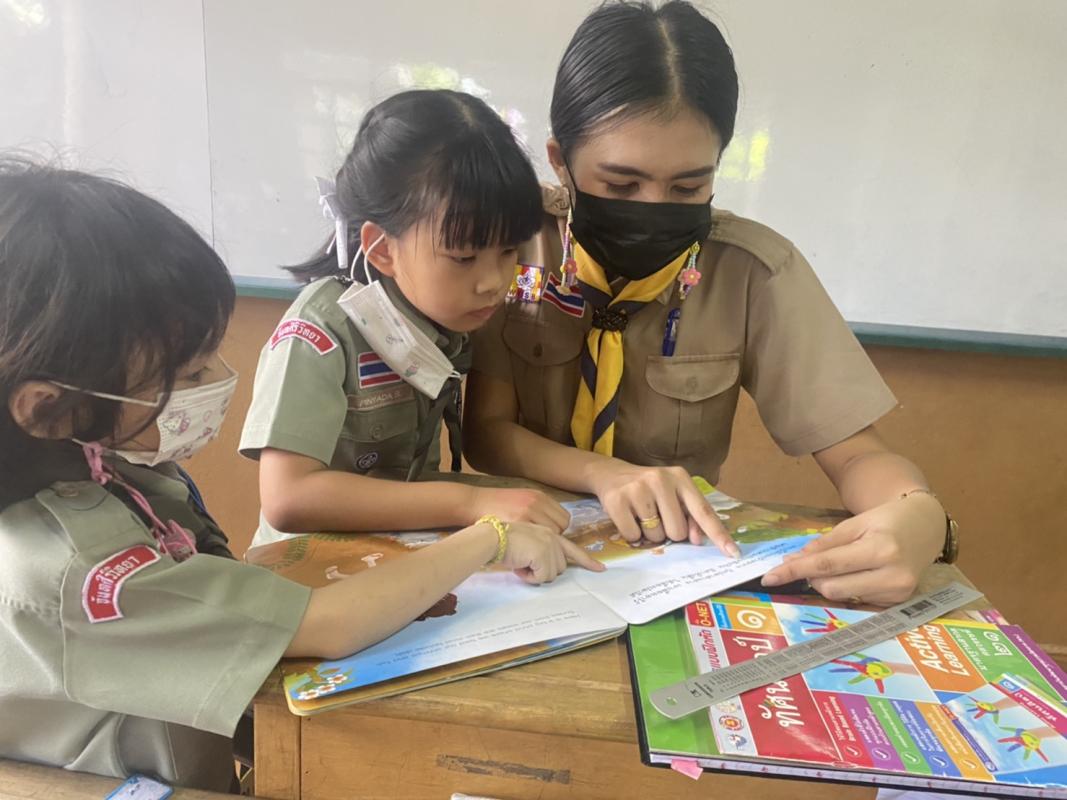 จิตอาสา อ่านหนังสือให้เด็กฟัง